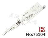 【KW14（15）】가와사키 오토바이용 / 리더 및 디코더